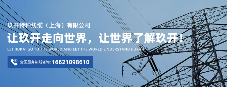 环亚集团·AG88(中国游)官方旗舰网站