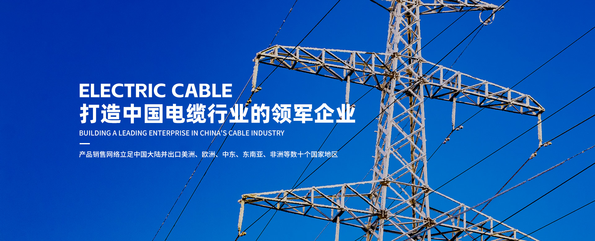 环亚集团·AG88(中国游)官方旗舰网站