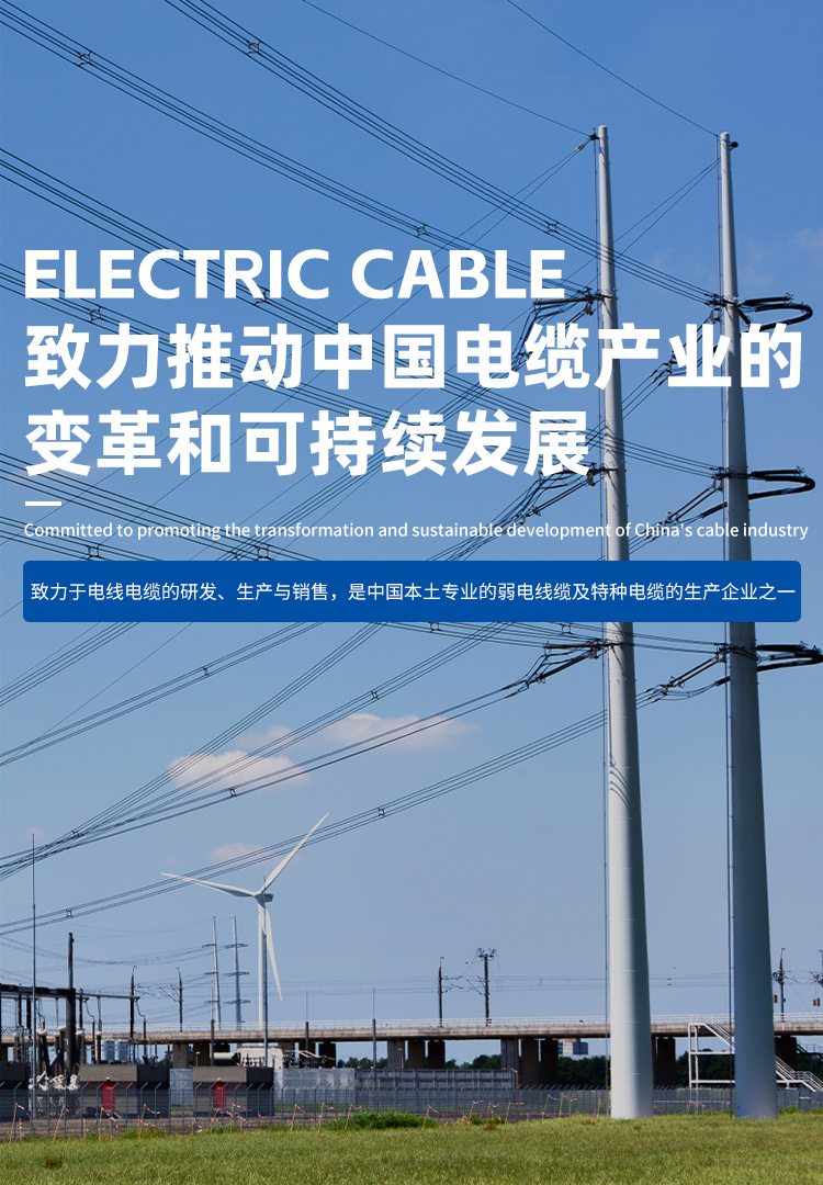 环亚集团·AG88(中国游)官方旗舰网站