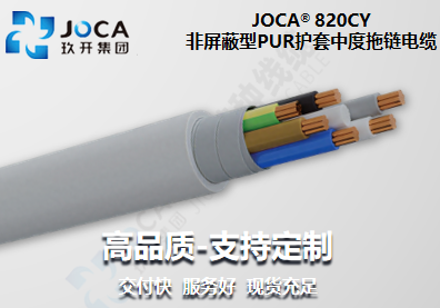 环亚集团·AG88(中国游)官方旗舰网站