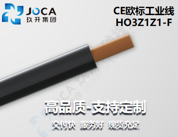 环亚集团·AG88(中国游)官方旗舰网站