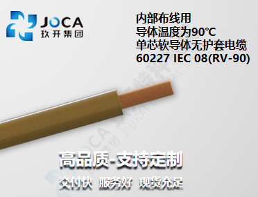 环亚集团·AG88(中国游)官方旗舰网站