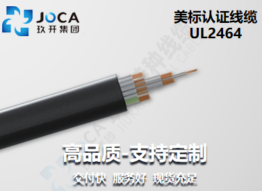 环亚集团·AG88(中国游)官方旗舰网站