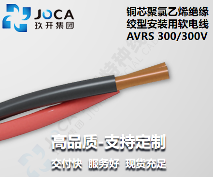 环亚集团·AG88(中国游)官方旗舰网站