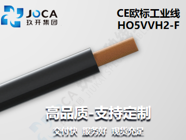 环亚集团·AG88(中国游)官方旗舰网站