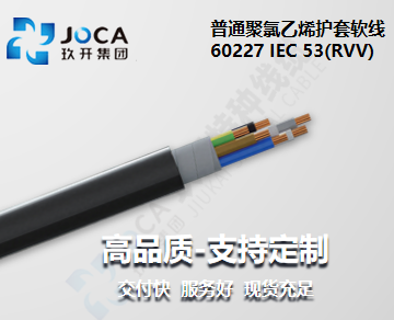 环亚集团·AG88(中国游)官方旗舰网站