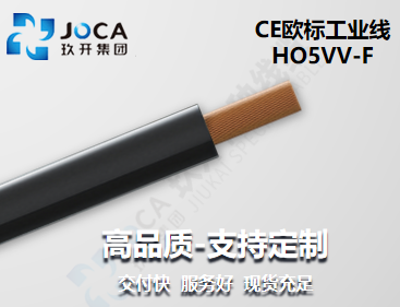 环亚集团·AG88(中国游)官方旗舰网站