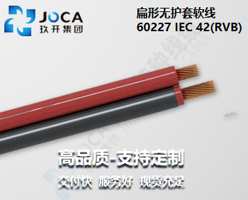 环亚集团·AG88(中国游)官方旗舰网站