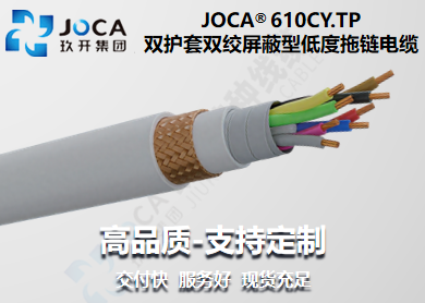 环亚集团·AG88(中国游)官方旗舰网站