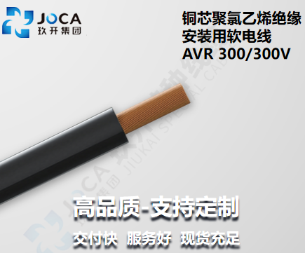 环亚集团·AG88(中国游)官方旗舰网站