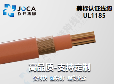 环亚集团·AG88(中国游)官方旗舰网站