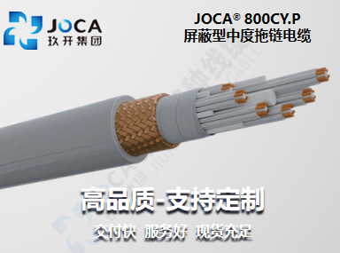 环亚集团·AG88(中国游)官方旗舰网站