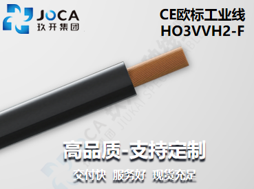 环亚集团·AG88(中国游)官方旗舰网站