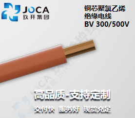 环亚集团·AG88(中国游)官方旗舰网站