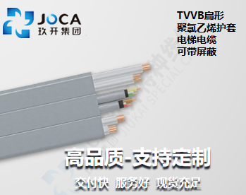 环亚集团·AG88(中国游)官方旗舰网站