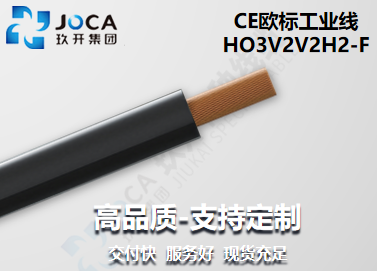 环亚集团·AG88(中国游)官方旗舰网站