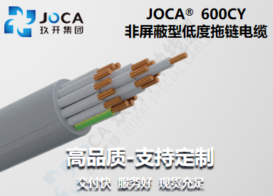 环亚集团·AG88(中国游)官方旗舰网站