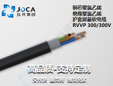 环亚集团·AG88(中国游)官方旗舰网站