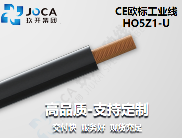 环亚集团·AG88(中国游)官方旗舰网站