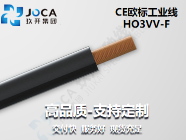 环亚集团·AG88(中国游)官方旗舰网站