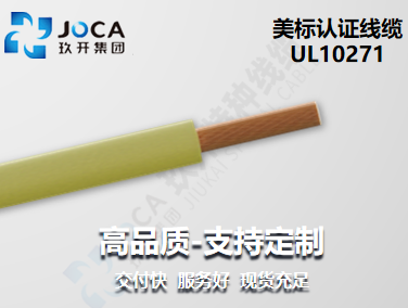 环亚集团·AG88(中国游)官方旗舰网站