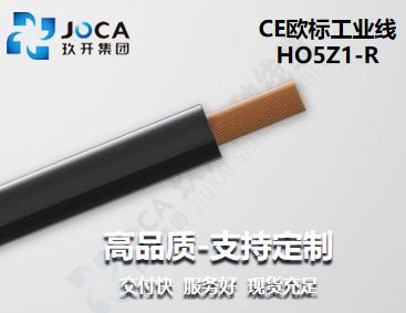 环亚集团·AG88(中国游)官方旗舰网站