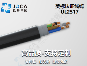 环亚集团·AG88(中国游)官方旗舰网站