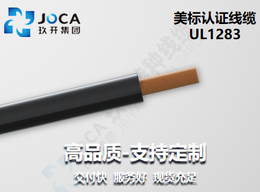 环亚集团·AG88(中国游)官方旗舰网站