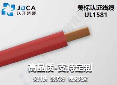 环亚集团·AG88(中国游)官方旗舰网站