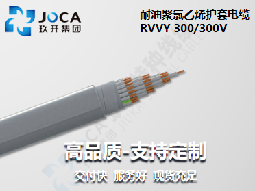 环亚集团·AG88(中国游)官方旗舰网站