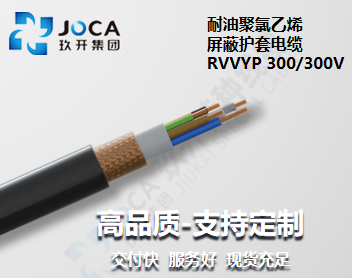 环亚集团·AG88(中国游)官方旗舰网站