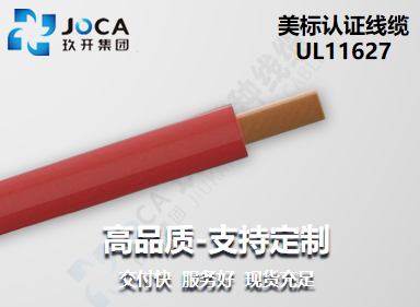 环亚集团·AG88(中国游)官方旗舰网站