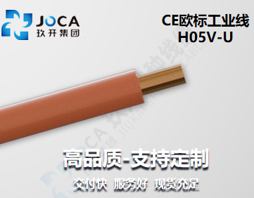 环亚集团·AG88(中国游)官方旗舰网站