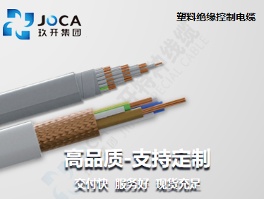 环亚集团·AG88(中国游)官方旗舰网站