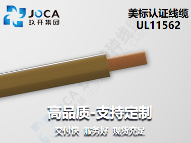 环亚集团·AG88(中国游)官方旗舰网站