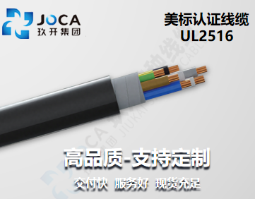 环亚集团·AG88(中国游)官方旗舰网站