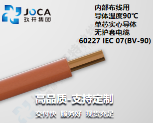 环亚集团·AG88(中国游)官方旗舰网站