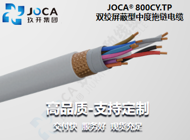 环亚集团·AG88(中国游)官方旗舰网站