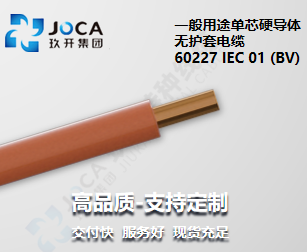 环亚集团·AG88(中国游)官方旗舰网站