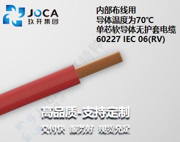 环亚集团·AG88(中国游)官方旗舰网站