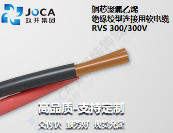 环亚集团·AG88(中国游)官方旗舰网站