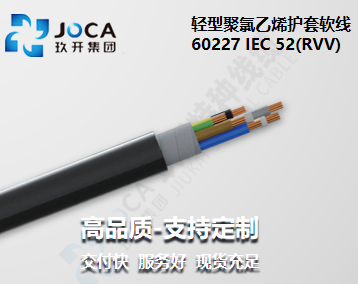 环亚集团·AG88(中国游)官方旗舰网站