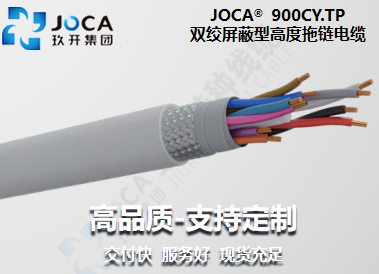 环亚集团·AG88(中国游)官方旗舰网站