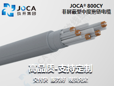 环亚集团·AG88(中国游)官方旗舰网站