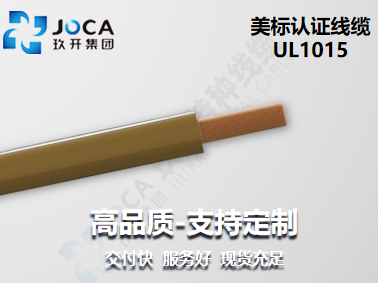 环亚集团·AG88(中国游)官方旗舰网站