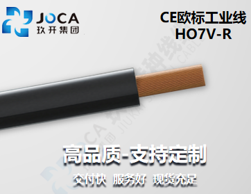 环亚集团·AG88(中国游)官方旗舰网站