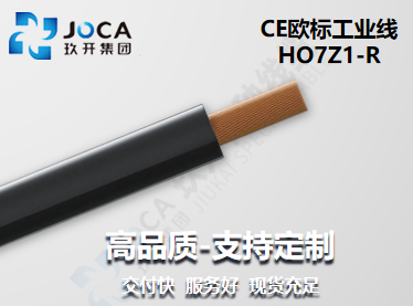 环亚集团·AG88(中国游)官方旗舰网站