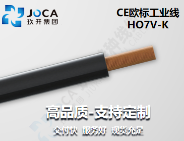 环亚集团·AG88(中国游)官方旗舰网站