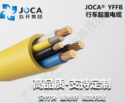 环亚集团·AG88(中国游)官方旗舰网站