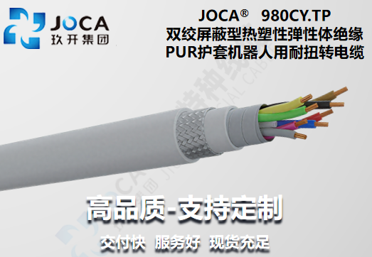 环亚集团·AG88(中国游)官方旗舰网站